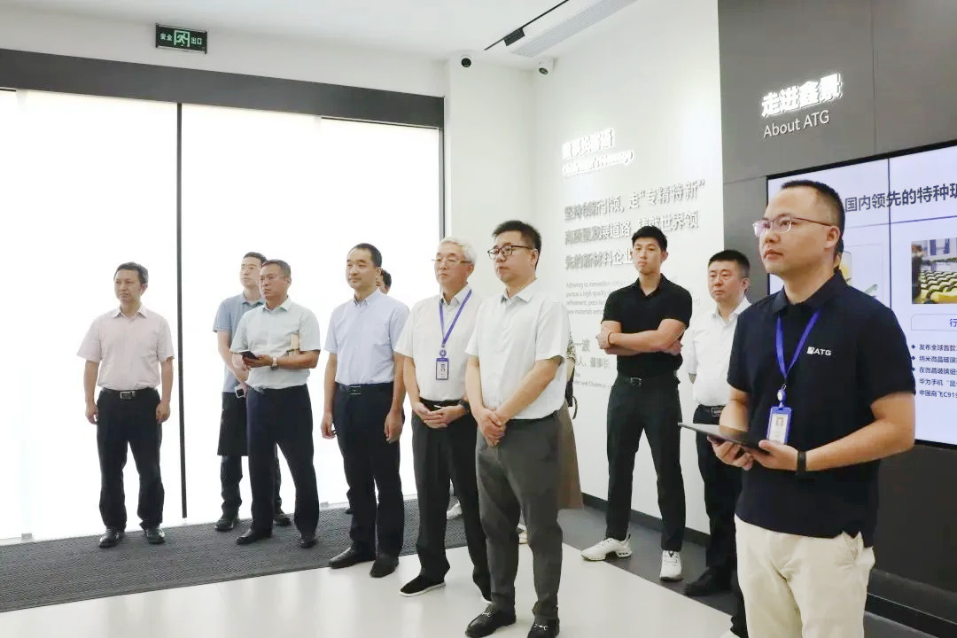 要聞丨國家知識產(chǎn)權局專利局副局長李勝軍一行到鑫景調(diào)研